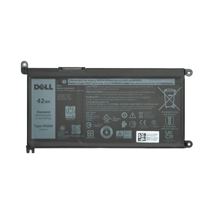 Origin Storage MCV1G industrial rechargeable battery Lithium-Ion Li-Ion 8500 mAh