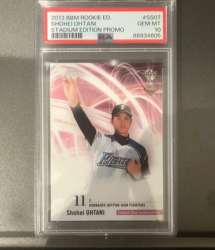 2013 BBM Rookie Edition Shohei Ohtani Stadium Shop Promo PSA 10 SS07 Low Pop RC
