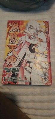 Burst Angel Volume 1 English Manga Tokyopop Minoru Murao 