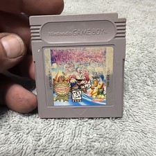 Super Mario Land (Nintendo GameBoy, 1989) Cartridge Only