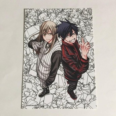 Tougen Anki Bonus Illustration Card