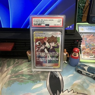 レッド&グリーン sr psa9 PSA9》 ポケモンカード レッド&グリーン