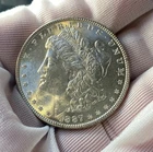 1887 P SILVER MORGAN SILVER DOLLAR UNCIRCULATED