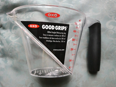OXO Good Grips Qualitäts-Messkanne von Debenhams.  (ml & fl. oz). Nagelneu. 