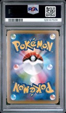 Shaymin Pokémon TCG Professional Sports Authenticator (PSA) Grade