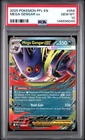 2025 POKEMON PFL EN-PHANTASMAL FLAMES #056 MEGA GENGAR EX PSA 10