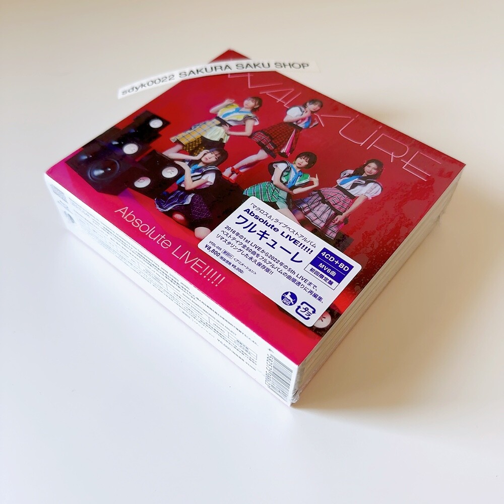ワルキューレ CD 『マクロスΔ』ライブベストアルバム Absolute LIVE
