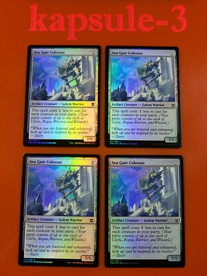 4x Sea Gate Colossus | FOIL | Zendikar Rising | MTG Magic Cards