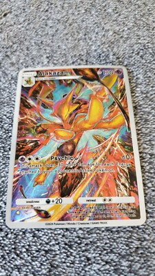 ポケカカード（アルゼンチン版） s-l400.jpg