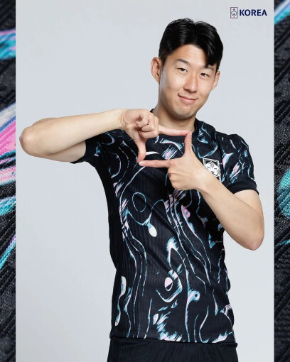 Nike DriFit 2024 South Korea Stadium Away Jersey #7 SON Heung-min