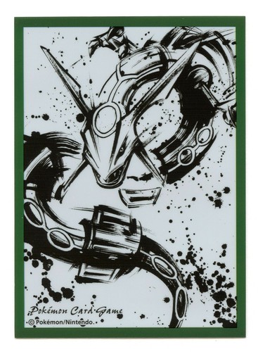 Rayquaza Poncho Pikachu Pokemon Card - Pokemon Center Japan Original, Near Mint, Full Art 6 thumbnail image