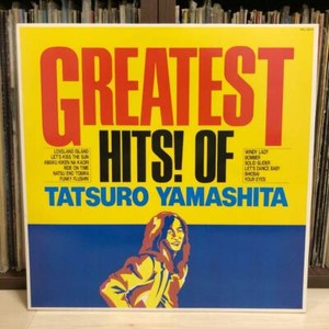 Lp Tatsuro Yamashita Greatest Hits City Pop Ral 03 Lp Vinyl Ebay