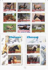 Stamp blocks complete 3 blocks chevaux 2011 Horses Cambodia