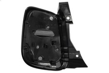 Heckleuchte MAGNETI MARELLI 714020270807