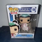 Funko Pop! Asia Storybook Classics Chang E #196 Mindstyle Exclusive Rare