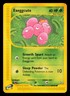 Aquapolis #076/147 Exeggcute (76)