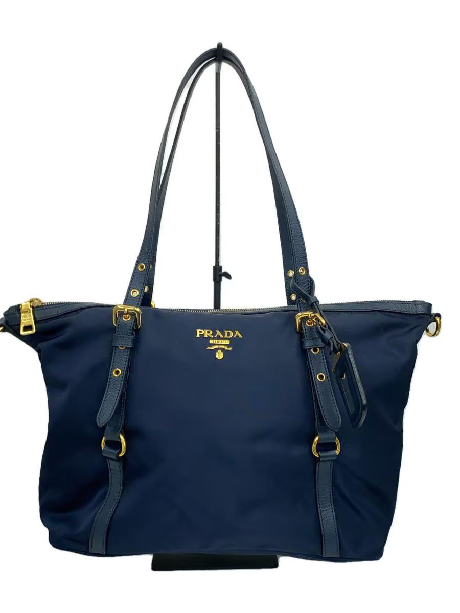 PRADA handbag in nylon NVY, plain, 1BG253