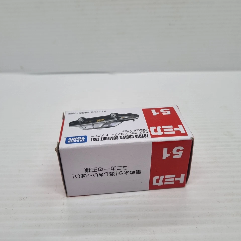 TAKARA TOMY TOMICA 51 TOYOTA CROWN COMFORT TAXI COCHE FUNDIDO MODELO 746881 Nuevo en caja Foto 4 de 4
