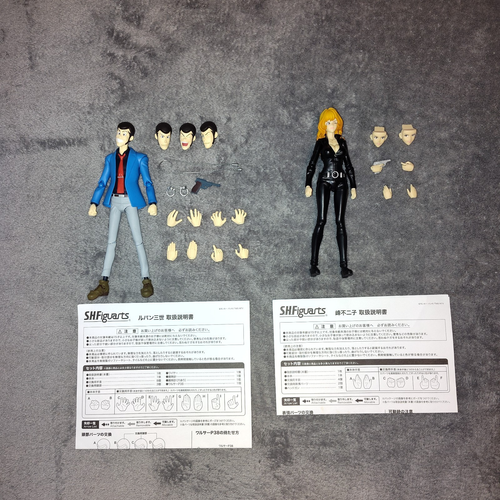 Figurine S.H. Figuarts Fujiko Mine – Lupin The Third, Bandai Japan (Neuf)