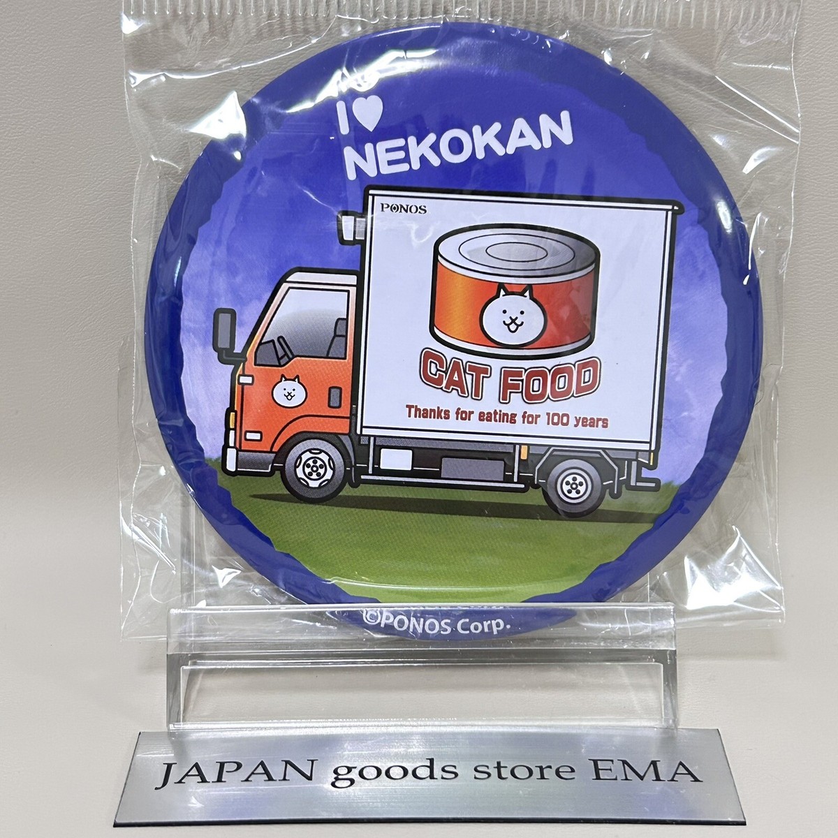 The Battle Cats Nekokan Big Can Badge Pin Button Super Rare