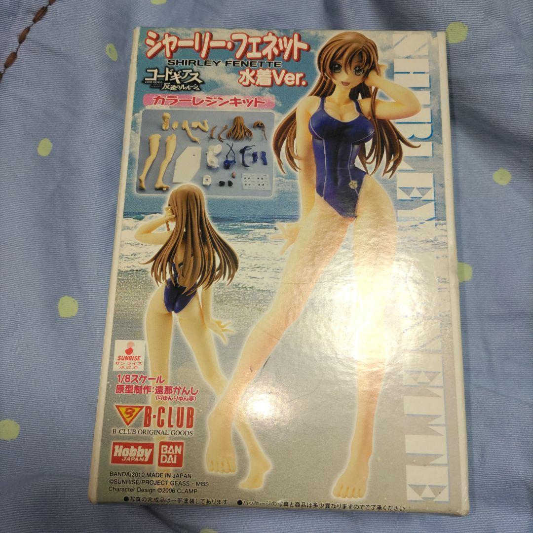 Traje de baño Code Geass Shirley Fenette ver.2 1/8 color resina kit código B figura CLUB