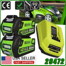 For Greenworks G-MAX Lithium 20202 Battery/ Charger 29472 29462 29252 40V 6.0Ah