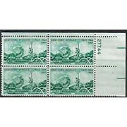 US Scott 1244 Plate Block MNH (5 cents) FREE SHIPPING