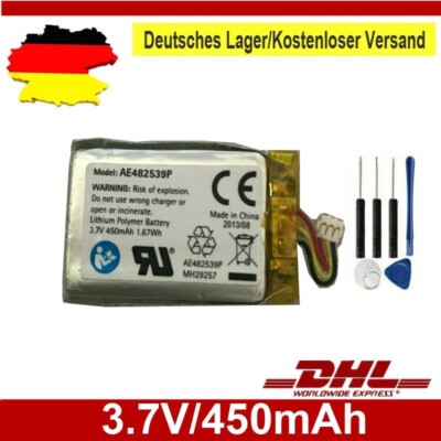 450mAh Akku für Phonak ComPilot / ComPilot II Hearing Aid AE482539P