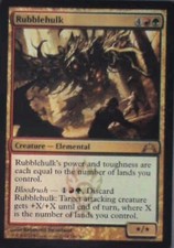 Rubblehulk - Gatecrash: #191, Magic: The Gathering Nm R33