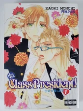 Hey, Class President Volume 1 by Kaori Monchi Yaoi Manga English