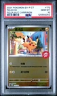 2024 POKEMON TRADITIONAL CHINESE SV-P PROMO PIZZA HUT CAMPAIGN PIKACHU PSA 10