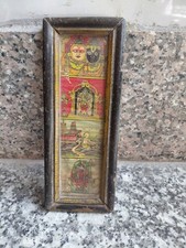 Vintage Raro Vecchio Dio Jagannat & Chardham Dharshan Lito Stampa Legno Cornice