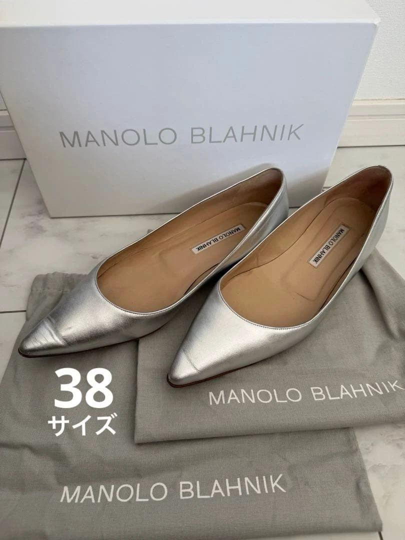 Manolo Blahnik Silver Shoes for Women for sale | eBay