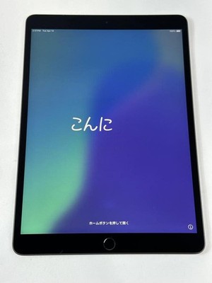 Apple iPad Air 3 256GB A2153 Space Gray (Unlocked) | eBay