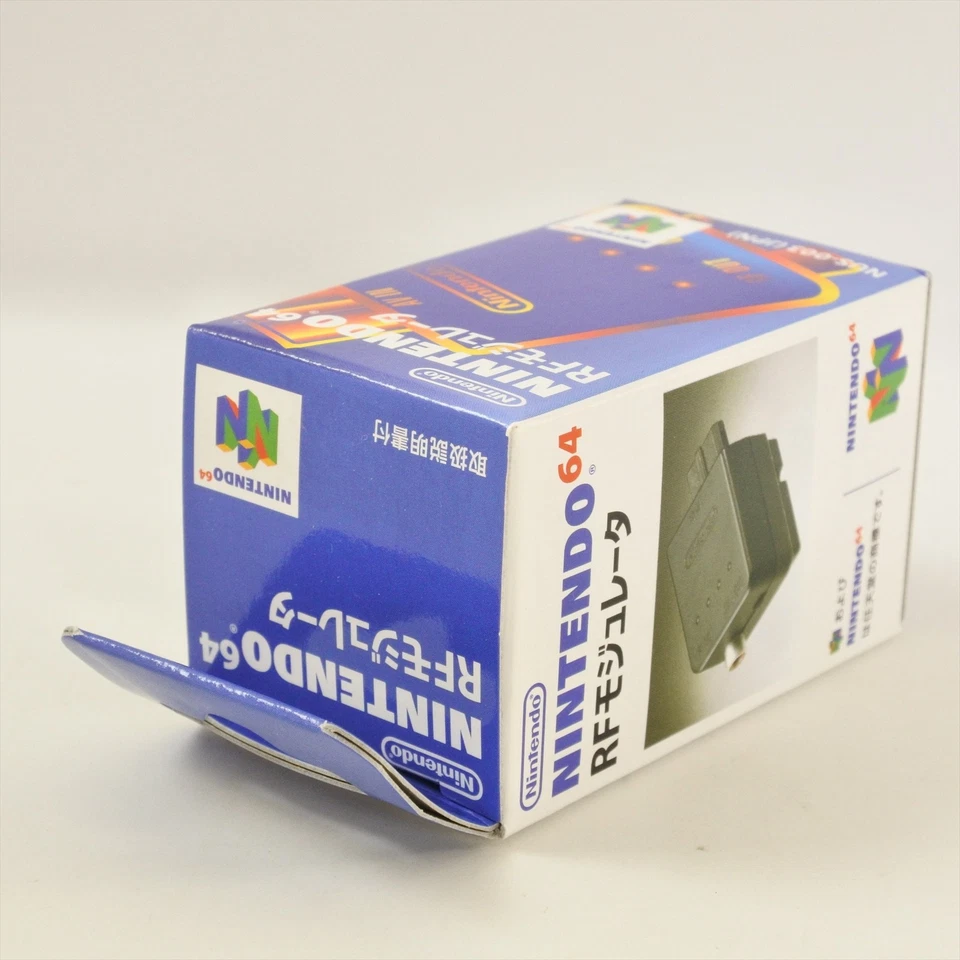 Nintendo 64 RF Modulator Unused Boxed NUS-003 0137 Japan - Image 3 of 4