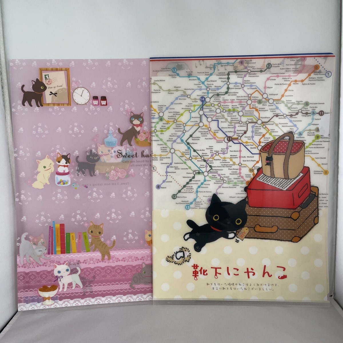 猫さん 2 San-x Kutusita Nyanko Black Cat Paris Underground & Sweet