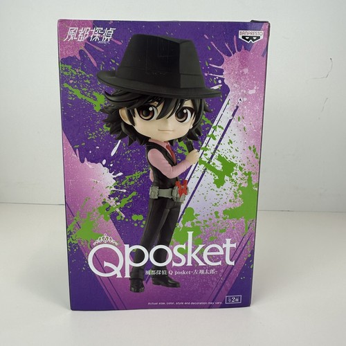 Qposket Kamen Rider Shotaro Hidari Bandai Q posket - Picture 4 of 6