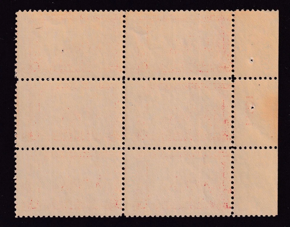 1924 Lexington Concord Sc 618 MNH XF Jumbo with OG plate block of 6 (8B - Image 2 of 2