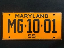 General Mills Wheaties Tin Mini Bicycle License Plate - Maryland c1955