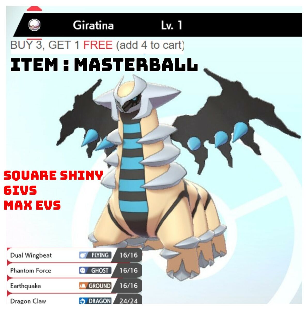 ✨ SHINY ✨GIRATINA LEVEL 1 6IV Pokemon Brilliant Diamond Shining Pearl FAST  TRADE