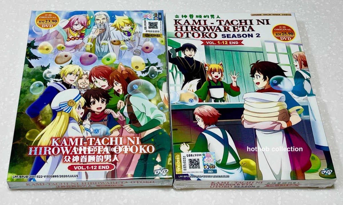 Kami-tachi ni Hirowareta Otoko (Season 1&2: VOL.1-24 End) ~ English Dubbed ~ DVD