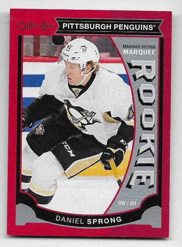 15/16 O-PEE-CHEE UPDATE RED PARALLEL Hockey (#U1-U50) U-Pick From List - Picture 6 of 7