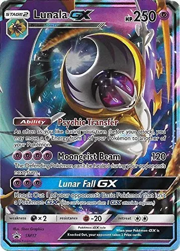 Lunala GX - SM17