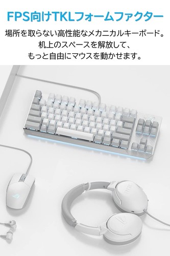 Gaming Keyboard ROG Strix Scope NX TKL Moonlight White Mechanical Wired Japanese - Picture 2 of 7
