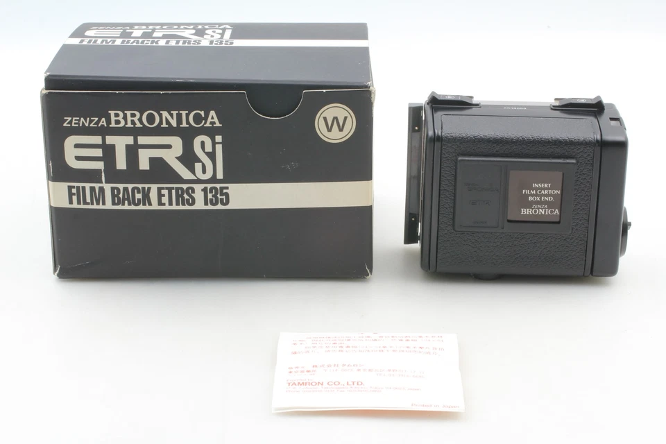 [Unused] Zenza Bronica ETR S Si 135 W Film Back Holder From JAPAN - Image 2 of 4
