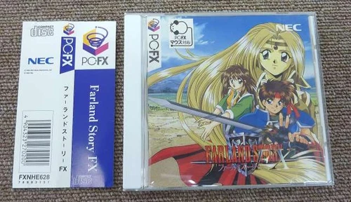 Nec Farland Story Fx Retro Game Software