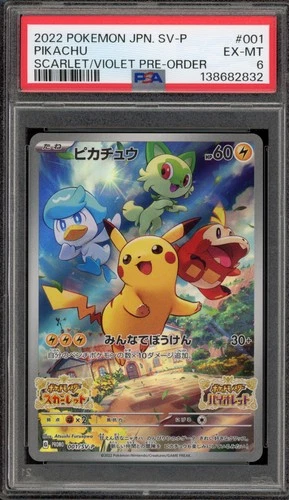 Pokemon Pikachu Scarlet & Violet Preorder Japanese Promo 001/SV-P PSA 6
