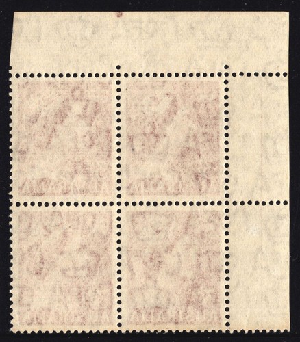1953 3½d brown-red QEII defin 1st series, CofA wmk, SG263 block of 4, MUH (TI085 - Picture 2 of 2