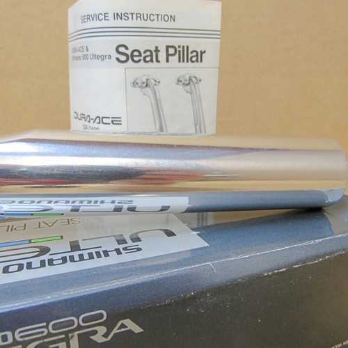 New-Old-Stock Shimano "600 Ultegra" Aero Seatpost (Size 26.0 mm x 200 mm) - 第 7/15 張圖片