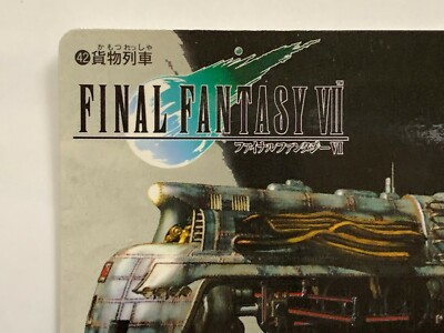 Cargo train FINAL FANTASY VII FF7 SQUARE japanese rare 1997